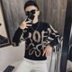 thumbnail image 4 of Suéter de punto para hombre, nuevo, de otoño e invierno, grueso, de manga larga, estilo urbano, estilo coreano, a la moda, 4 of 5