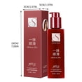 thumbnail image 3 of A Spray Of Smooth Hair Care Nutrition Moisturizing Smooth Improve Frizz Perfume Leave-in Conditioner 200ml, 3 of 9