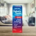 Diabetic Tussin DM Max Strength Cough & Chest Congestion, Diabetics