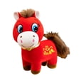 thumbnail image 2 of Peluche de caballo del año 2026, adorable bendición de recuerdo Cara sonriente de 14 cm, 2 of 9