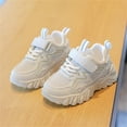 thumbnail image 2 of ZACPNCV Kids Shoes for Girls Boys - Non-Slip Kids Sneakers Shoes Lightweight with Memory Foam Insole Beige, 2 of 9