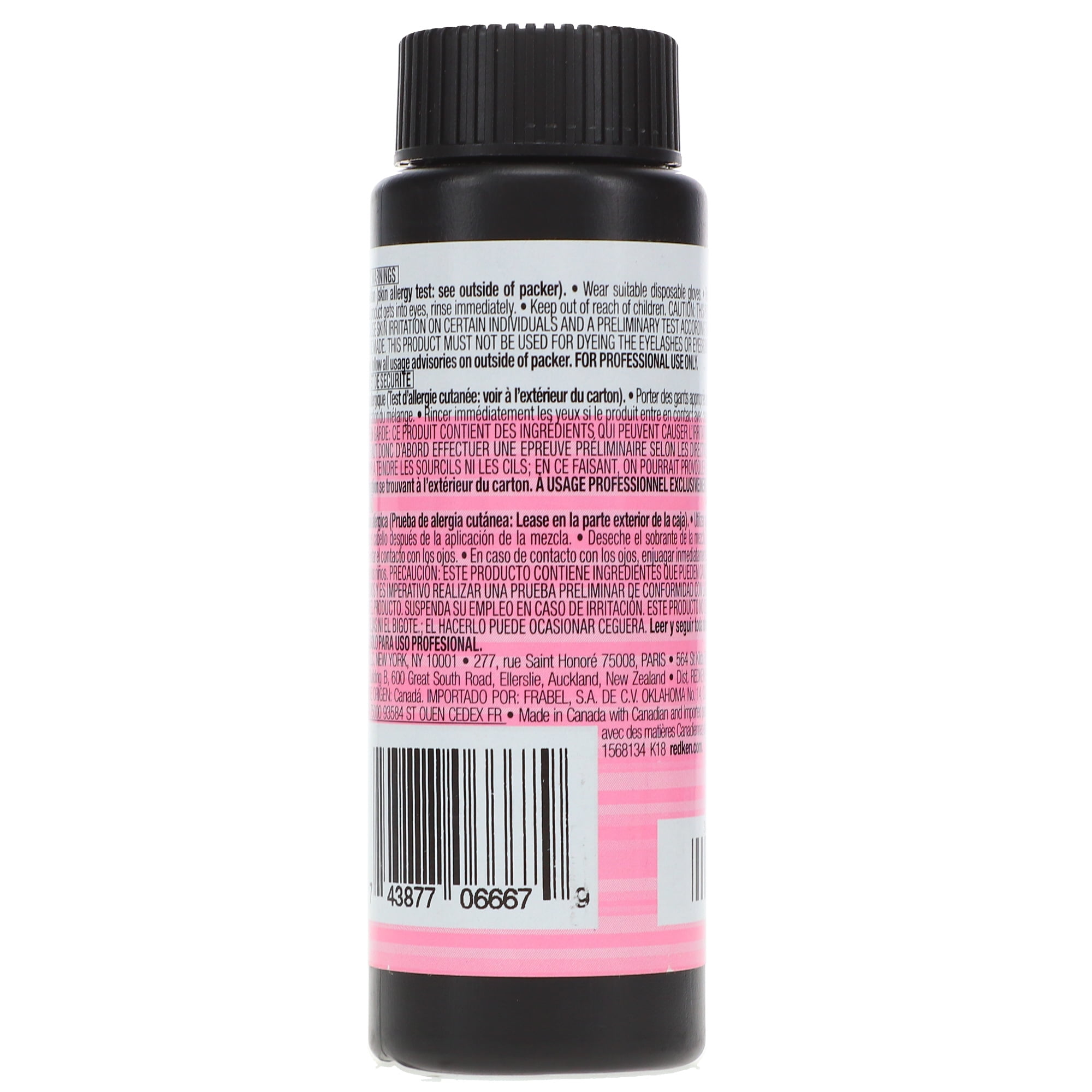 Redken Shades Eq Hair Color Gloss 07Nb - Chestnut For Women, 2 Oz