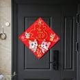 thumbnail image 4 of Tnobhg 10Pcs/Set Golden Fu Character Door Sticker 3D Cartoon Dragon Square Reusable 2024 Year of The Dragon Chinese New Year Spring Festival Entry Door Decoration Decal, 4 of 8