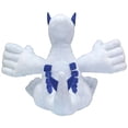 thumbnail image 2 of Pokemon Center: Sitting Cuties: Lugia Plush # 249 -  Generation 2, 2 of 2
