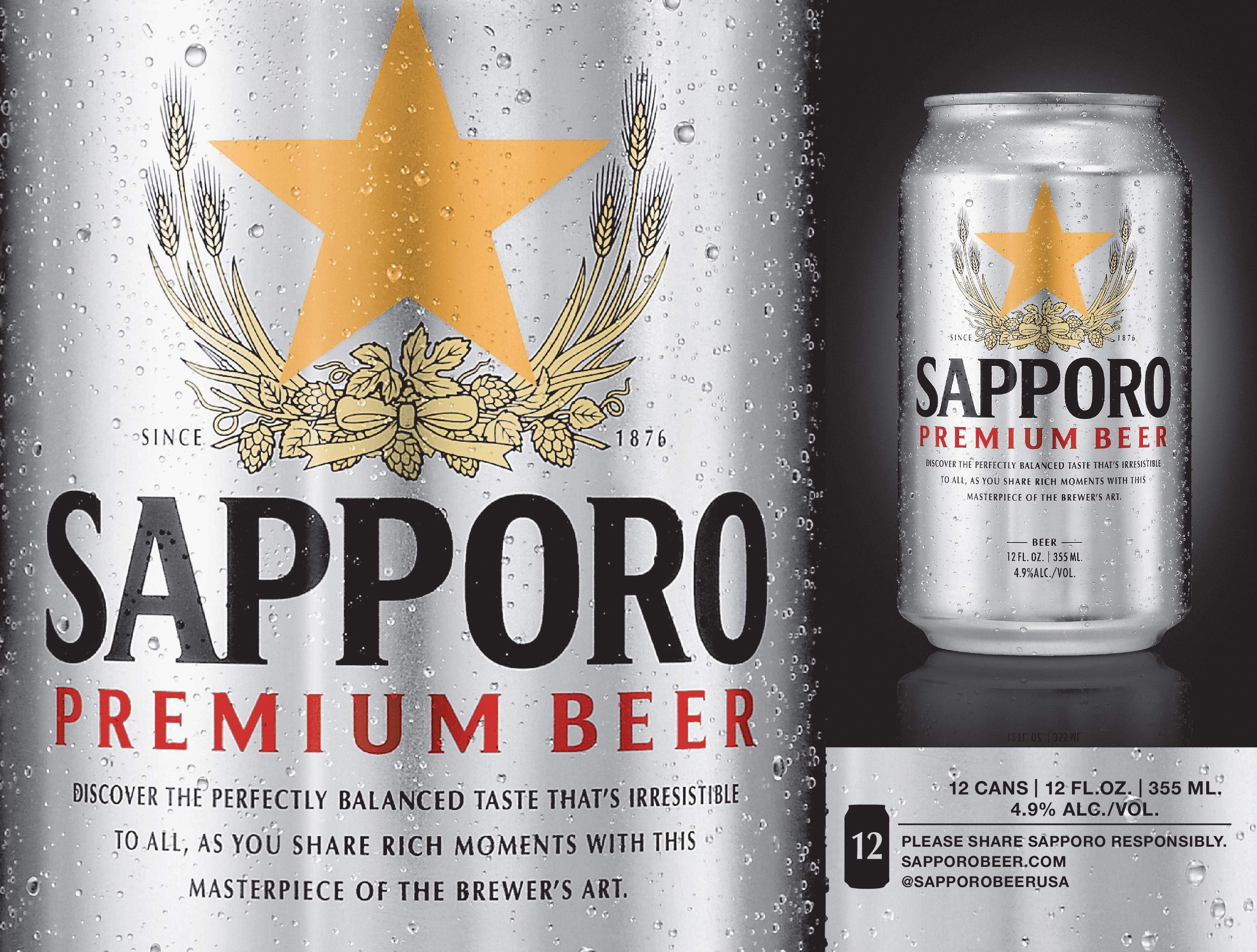 Sapporo Lager Beer, 12 fl oz Cans, 12 Pack, 4.9% ABV, Crisp