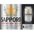 thumbnail image 2 of Sapporo Premium Import Lager Beer, 12 fl oz, 12 Pack Cans, 4.9% ABV, 2 of 5