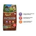 thumbnail image 4 of Special Kitty Outdoor Formula Dry Cat Food, 44 lb, 4 of 11