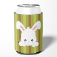 thumbnail image 2 of Easter Rabbit Hole Can or Bottle Hugger, 2 of 5