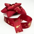 thumbnail image 2 of Craft County Holiday Satin Ribbon – 25 Yards of Winter Themed Fabric Ribbon for Gift Wrapping and Decoration – Bundle Pack, 2 of 3