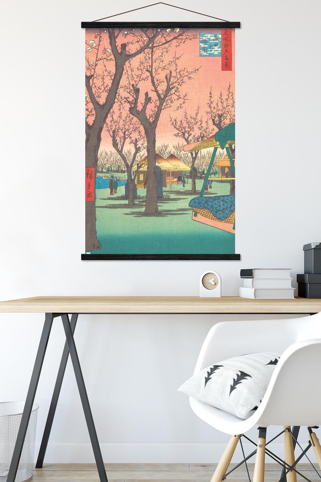 Utagawa Hiroshige - Plum Garden at Kamata Wall Poster with Magnetic Frame, 22.375" x 34"