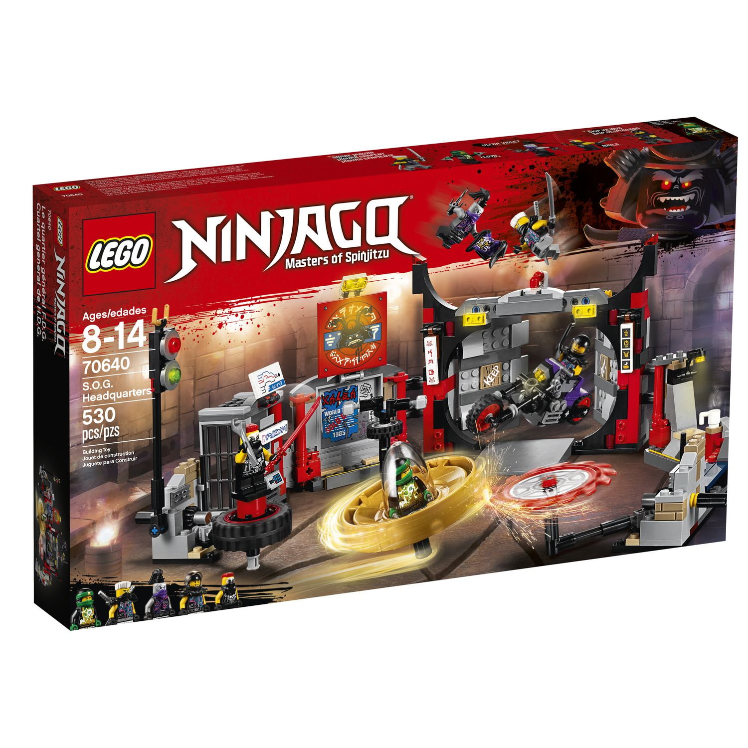 LEGO Ninjago - S.O.G. Headquarters (70640)