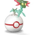 thumbnail image 3 of MEGA Pokémon Dreepy Building Toy Kit, Poseable Action Figure (21 Pieces) for Kids, 3 of 5