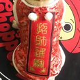 thumbnail image 2 of Ropa china para perros, traje Tang para gatos, ropa para perros medianos, abrigo para perros, 2 of 5