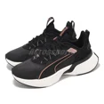 thumbnail image 1 of PU & MA Softride Sway Black Cool Dark Gray Men Unisex Road Running Shoes 379443-08, 1 of 6
