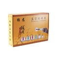 thumbnail image 4 of Juego De Ventosas Al Vacío, 32 Uds, Ventosas Con Bomba De Vacío, Kits De Terapia De Masaje Médico Tradicional Chino Yuarrent HA020286-00, 4 of 6