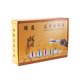 thumbnail image 4 of Juego De Ventosas Al Vacío, 32 Uds, Ventosas Con Bomba De Vacío, Kits De Terapia De Masaje Médico Tradicional Chino Yuarrent HA020286-00, 4 of 6
