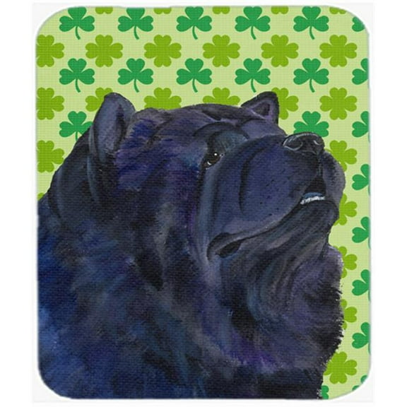 Chow Chow St. Patricks Day Shamrock Portrait Mouse Pad, Hot Pad Or Trivet