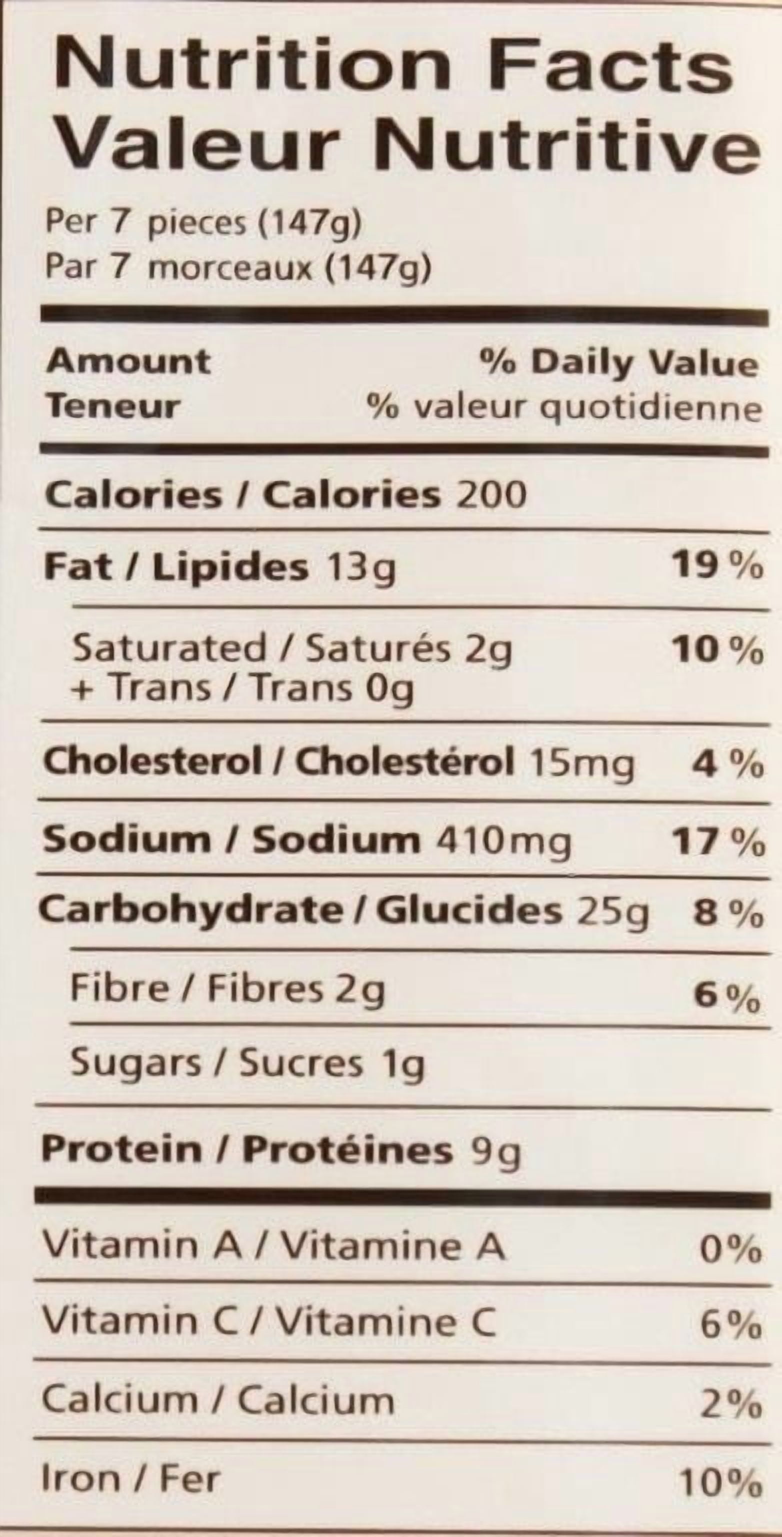 WEI CHUAN Pork Corn and Cabbage Dumpling