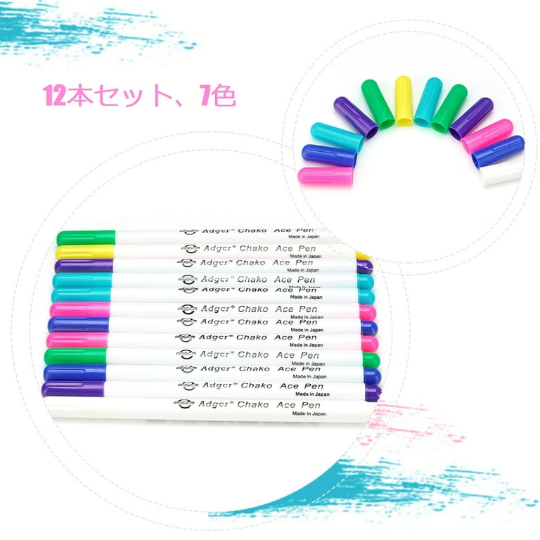 12pcs Double Ended Disappearing Ink Fabric Marker Pen - 140x10mm - Yahoo  Shopping