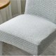 thumbnail image 5 of Funda extraíble de punto elástico para silla, funda para silla de comedor, prueba de polvo Zulema Cubierta para silla de comedor, 5 of 8