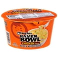 thumbnail image 2 of Maruchan Bowl Chicken Flavor Ramen Noodles with Vegetables 3.31 OZ (Pack of 12), 2 of 5