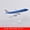 103, variant on Columbia Airbus A320 Aircraft Model Planel Airplane Diecast Metal 1/400 Scale Planes Collect Gifts