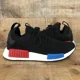 thumbnail image 1 of Ad-id-as NMD R1 PK Mens Size 7.5 Running Sneakers Shoes Black Red Blue GZ0066 NEW, 1 of 6