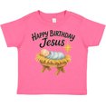 thumbnail image 3 of Inktastic Happy Birthday Jesus Nativity Christmas Boys or Girls Toddler T-Shirt, 3 of 5