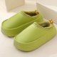 thumbnail image 1 of 2023-winter Fashion Couples Plush Slipper Women's Platform Slippers Men Eva Waterproof Slippers Outdoor Shoes Indoor SlippersLight green38-39(24cm), 1 of 5