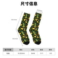 thumbnail image 3 of Balery Happy St. Patrick's Day Calcetas Largas con Estampado para Hombre y Mujer – Suaves y Transpirables, Talla Única (US 5-11), 3 of 6