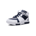 thumbnail image 4 of NIKE MENS LeBron Zoom 2 "USA" DR0826 100 from Stadium Goods, 4 of 8