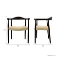 thumbnail image 2 of Mundo In Silla Moderna Nórdico Guiza Madera Ergonómica Oficina Comedor Mundo In  SILL0903559NOGAL, 2 of 7