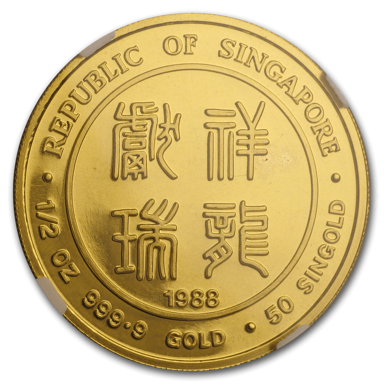 1988 Singapore 1/2 oz Gold 50 Singold Dragon MS-69 NGC