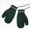 A58-Dark Green, variant on boobe One Size Kids Winter Warm Knit Mittens with Anti-Lost String Full Finger Gloves