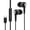 Black, variant on Noise Isolating Elastomer Ear Advice Interconnected Headphones Type CREATE Connection Permanent Twist Complimentary Cable