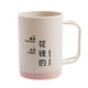 thumbnail image 5 of Inteprter Pareja taza de enjuague bucal cepillo de tazas contraste Color amante familia taza de cepillo titular Baño rosa 1 2Conjunto, 5 of 6