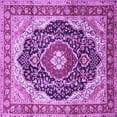 thumbnail image 1 of Ahgly Company Indoor Square Medallion Purple Traditional Area Rugs, 7' Square, 1 of 4