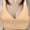 Beige, variant on Jacenvly Sports Bras for Women Button Front Closure No Underwire Stretchable Solid Beautiful-Back Bra Women Bras Pack Breathable Soft Comfortable Fashion Summer Vest Underwear