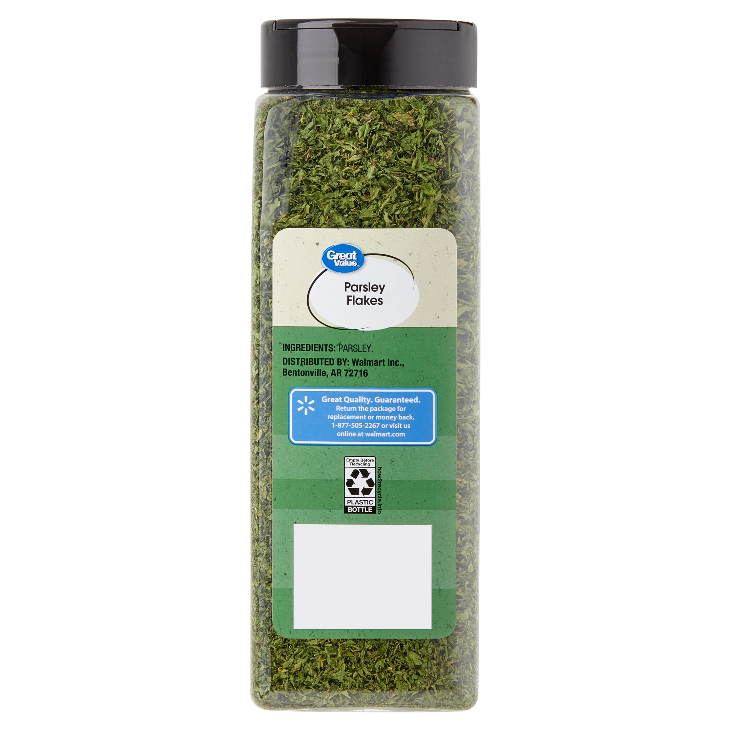 Great Value Parsley Flakes, 2.7 oz