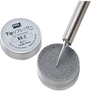 goot BS-2 Tip Refresher 0.31 oz (9 g)