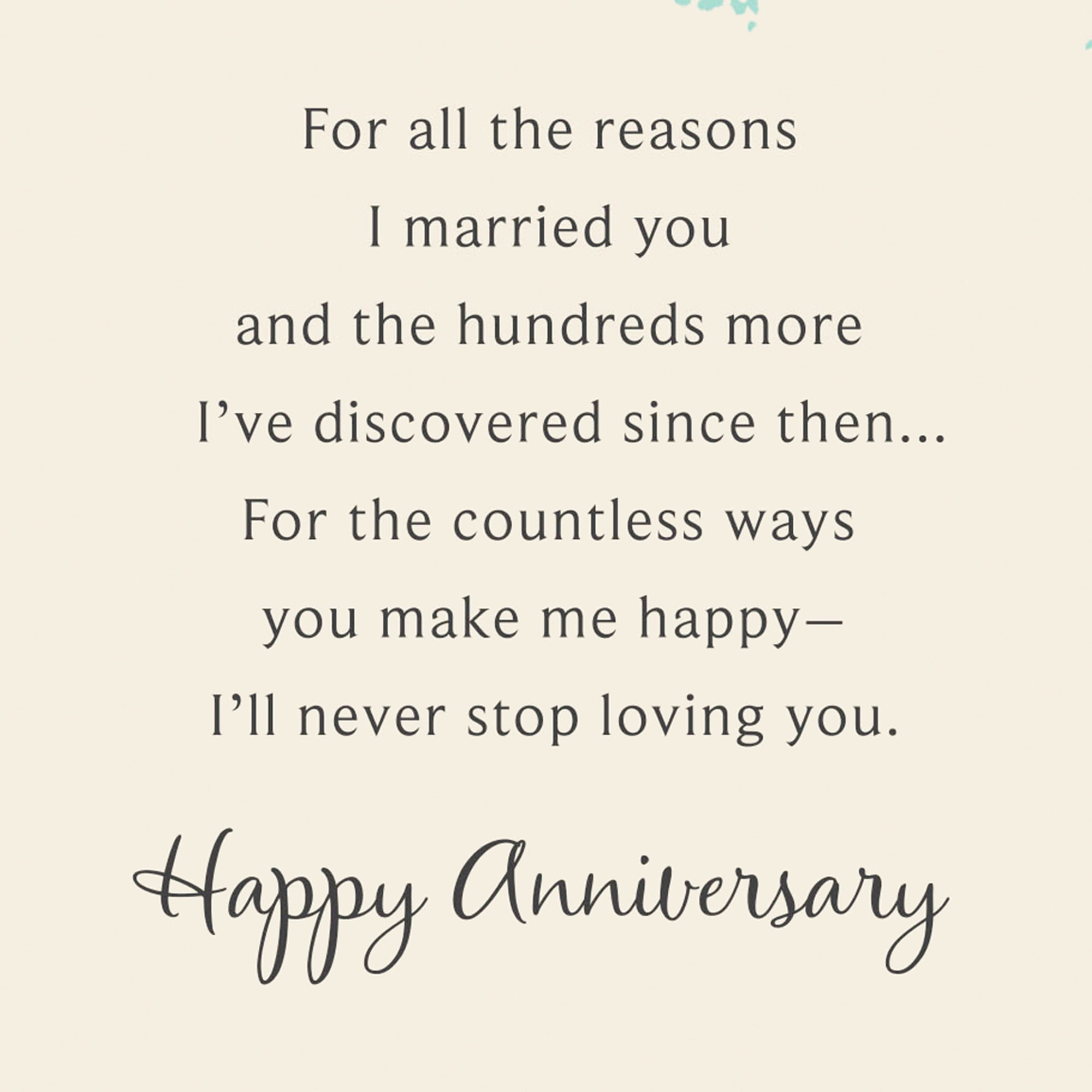 Hallmark Anniversary Card for Husband (I'll Never Stop Loving You)