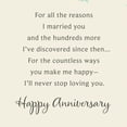 thumbnail image 3 of Hallmark Anniversary Card, 3 of 6