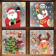 thumbnail image 4 of Pegatinas de copos de nieve para decoración navideña, pegatinas estáticas de Papá Noel, alce y muñeco de nieve, pegatinas para ventanas de Feliz Navidad, 4 of 4