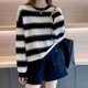 thumbnail image 4 of Suéteres de cuello redondo de manga larga con rayas y retazos para mujer, moda de otoño e invierno, suéteres coreanos que combinan con todo, tops de tendencia, 4 of 5