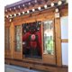 thumbnail image 3 of Cortina para puerta de baño Skibidi, cortina opaca con estampado de patrón para ventana, cortina divisoria de ambientes, tapiz para decoración del hogar, 34" de ancho x 56" de largo, 3 of 7