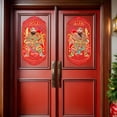 thumbnail image 6 of GUOOL Chinese New Year Door Stickers ,Blessing Door God Lunar Decorations,Spring Festival Decor Door Couplets for Holiday Home Dorm Small, 6 of 9