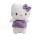 thumbnail image 2 of 4 pulgadas de peluche de juguete Hello Kitty llavero de peluche lindo Sanrio 12 cm Kawali KT gato colgante de regalo, 2 of 3