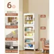 thumbnail image 1 of Caja de almacenamiento plegable de plástico, organizador de aperitivos y juguetes multicapa para el hogar, prácticos gabinetes de almacenamiento con ruedas, 1 of 4