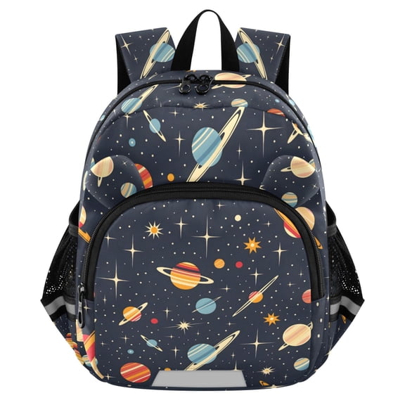 ALAZA Retro Space Planets Mini Backpack School Bookbag Age 3-7 Medium