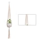 thumbnail image 1 of Cateissary Colgador de macramé hecho a mano para plantas, flor/colgador de macetas para decoración de pared, patio, jardín, decoración para sala de Jardín y Patio No.04 Cateissary HA001777-04, 1 of 6